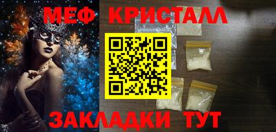 гидропоника Владивосток