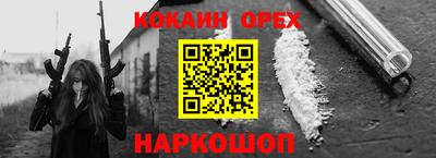 гидропоника Владивосток