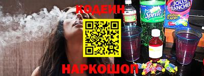 бутик Владикавказ