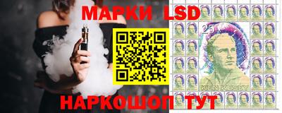 бутик Владикавказ