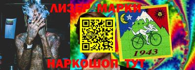 гидропоника Владивосток