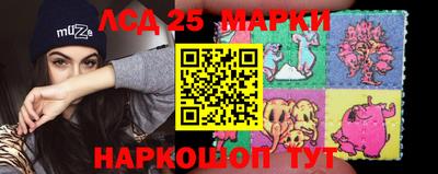 бутик Владикавказ