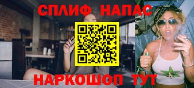 гидропоника Владивосток