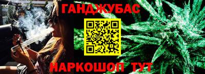 гидропоника Владивосток