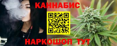 гидропоника Владивосток