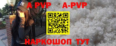 гидропоника Владивосток