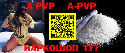 гидропоника Владивосток