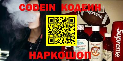 гидропоника Владивосток
