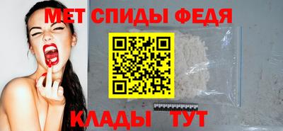 бутик Владикавказ