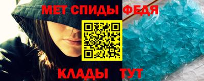 бутик Владикавказ