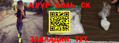 гидропоника Владивосток
