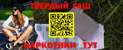 бутик Владикавказ