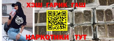 гидропоника Владивосток
