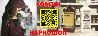 гидропоника Владивосток