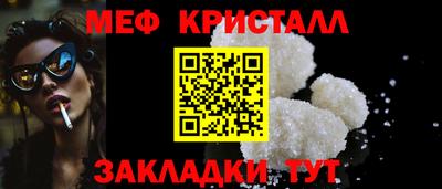 бутик Владикавказ