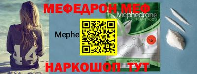 бутик Владикавказ