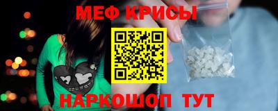 гидропоника Владивосток