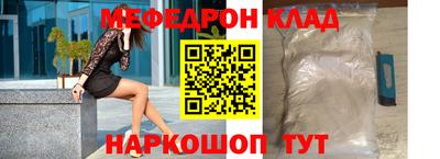 гидропоника Владивосток