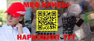бутик Владикавказ