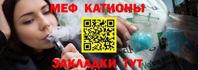 бутик Владикавказ