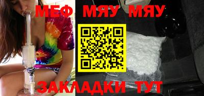 бутик Владикавказ