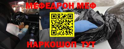 бутик Владикавказ